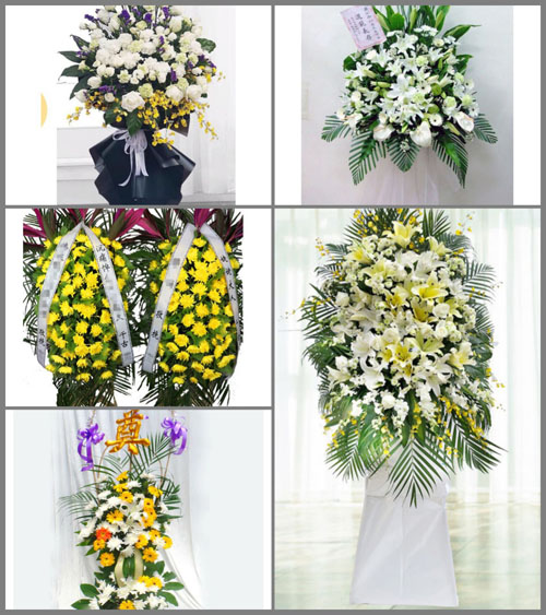 福建福州长乐市漳港街道新厝村白事花篮预定